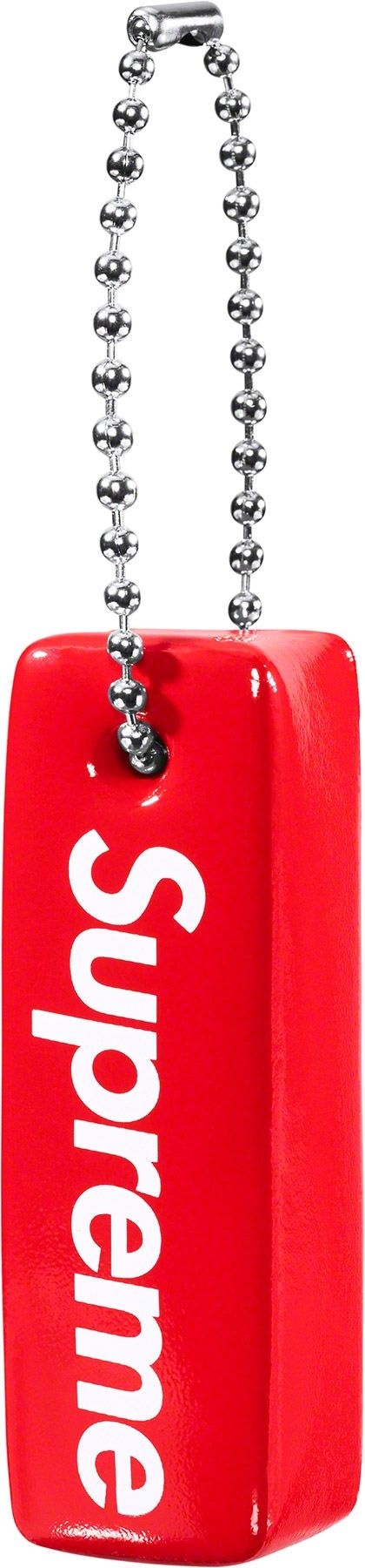 Floating Keychain view 15